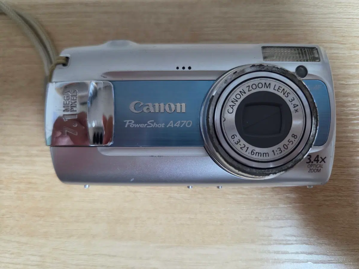Canon powershot A470