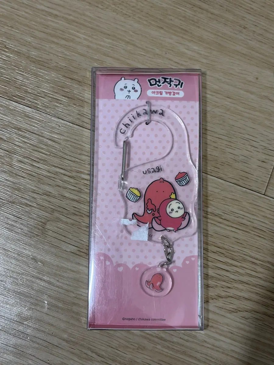 치이카와 아크릴 키링 먼작귀 우사기 카라비너