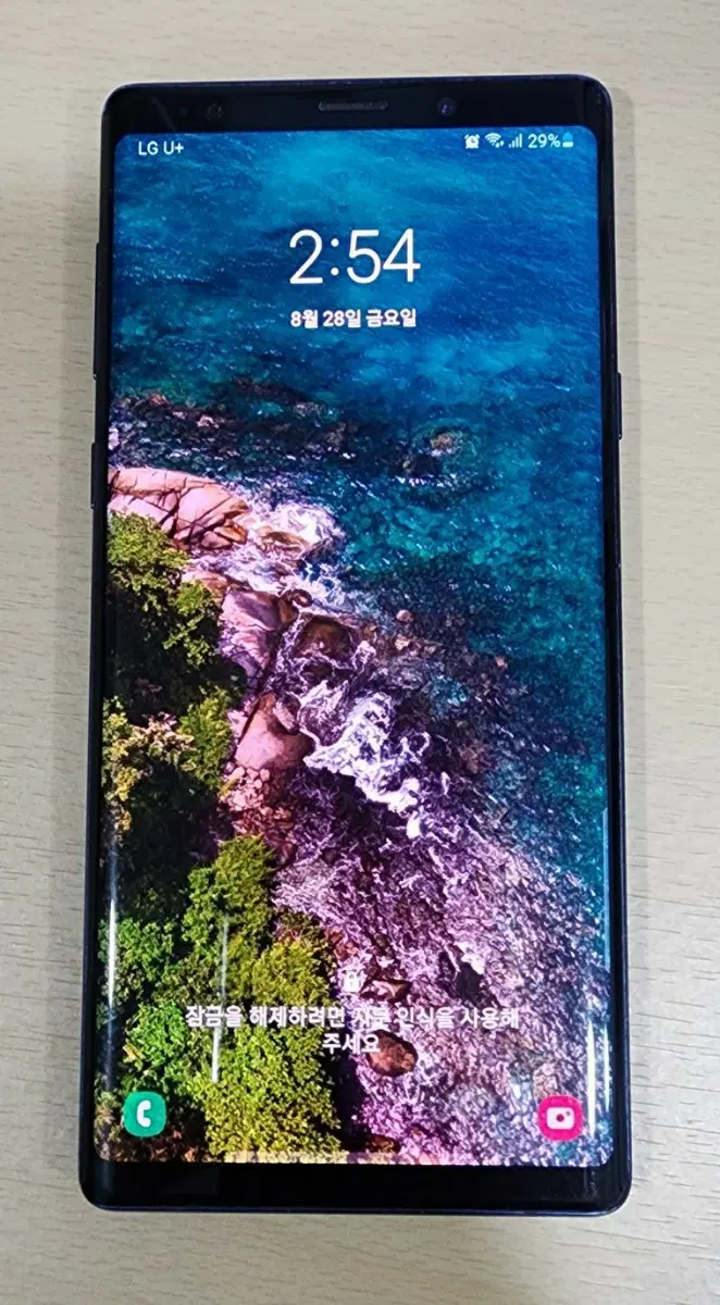 갤럭시 노트9 512G