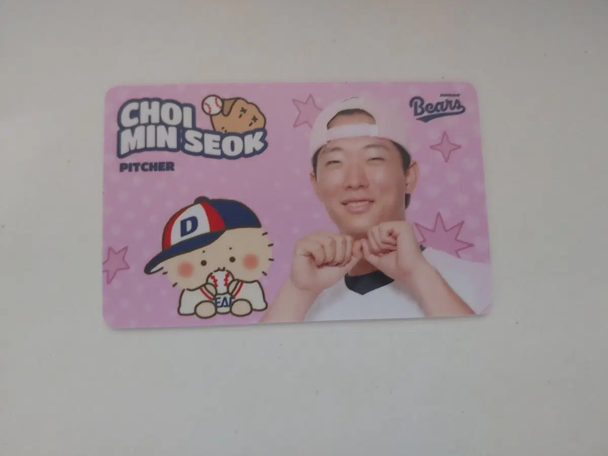 두산 베어스 최민석 선수 망곰 핑크 포토카드