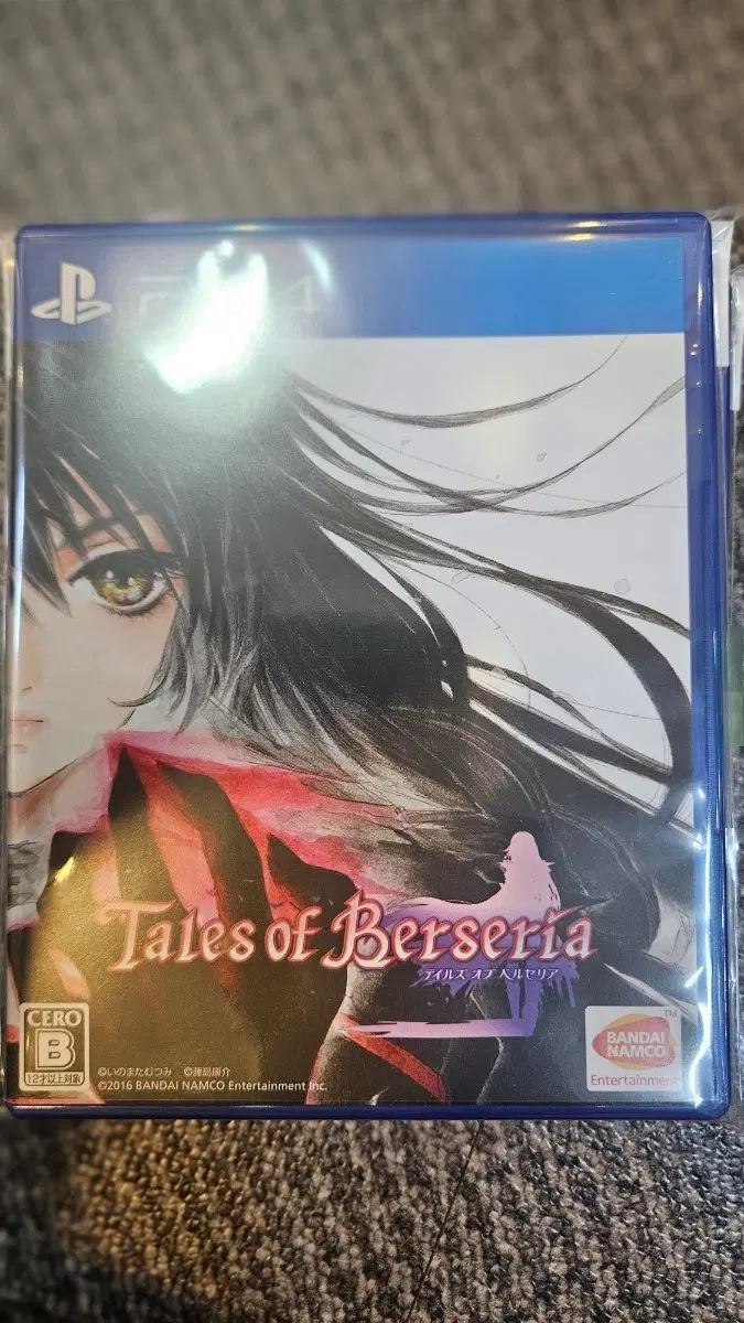 PS4 테일즈 오브 베르세리아 게임 소프트 일판