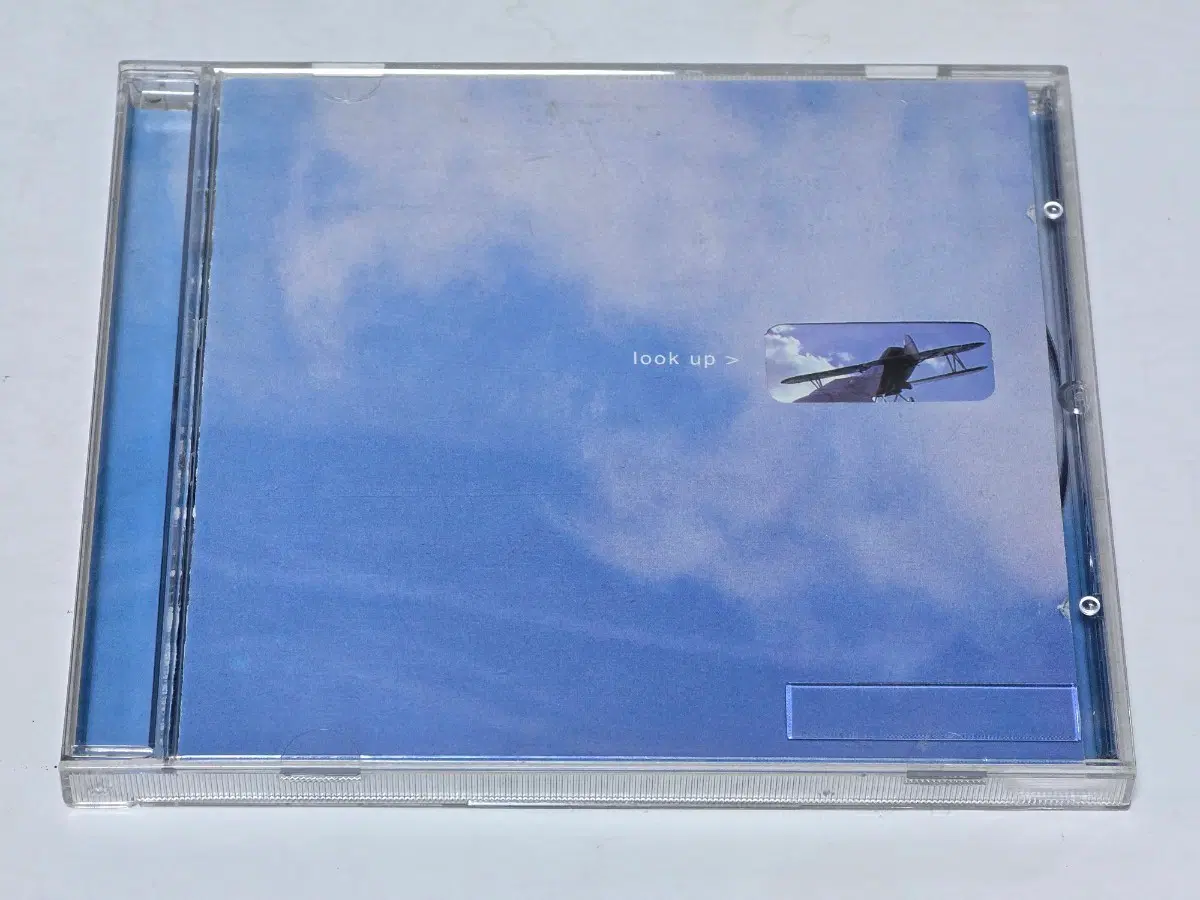 신승훈 7집 - Desire To Fly High