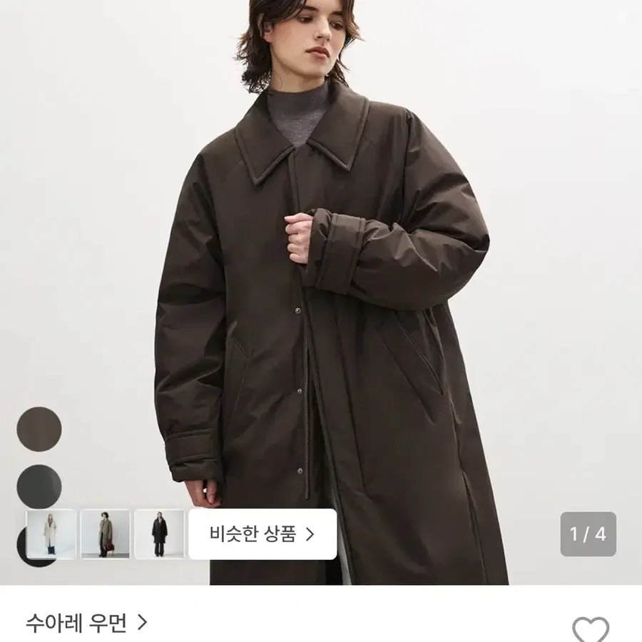 수아레 발마칸 패딩코트 브라운