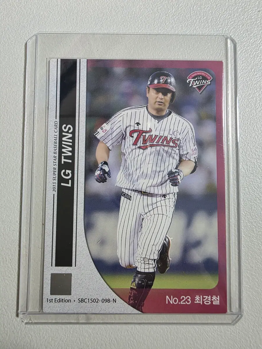 2014 kbo 슈베카 최경철 카드판매 엘지트윈스