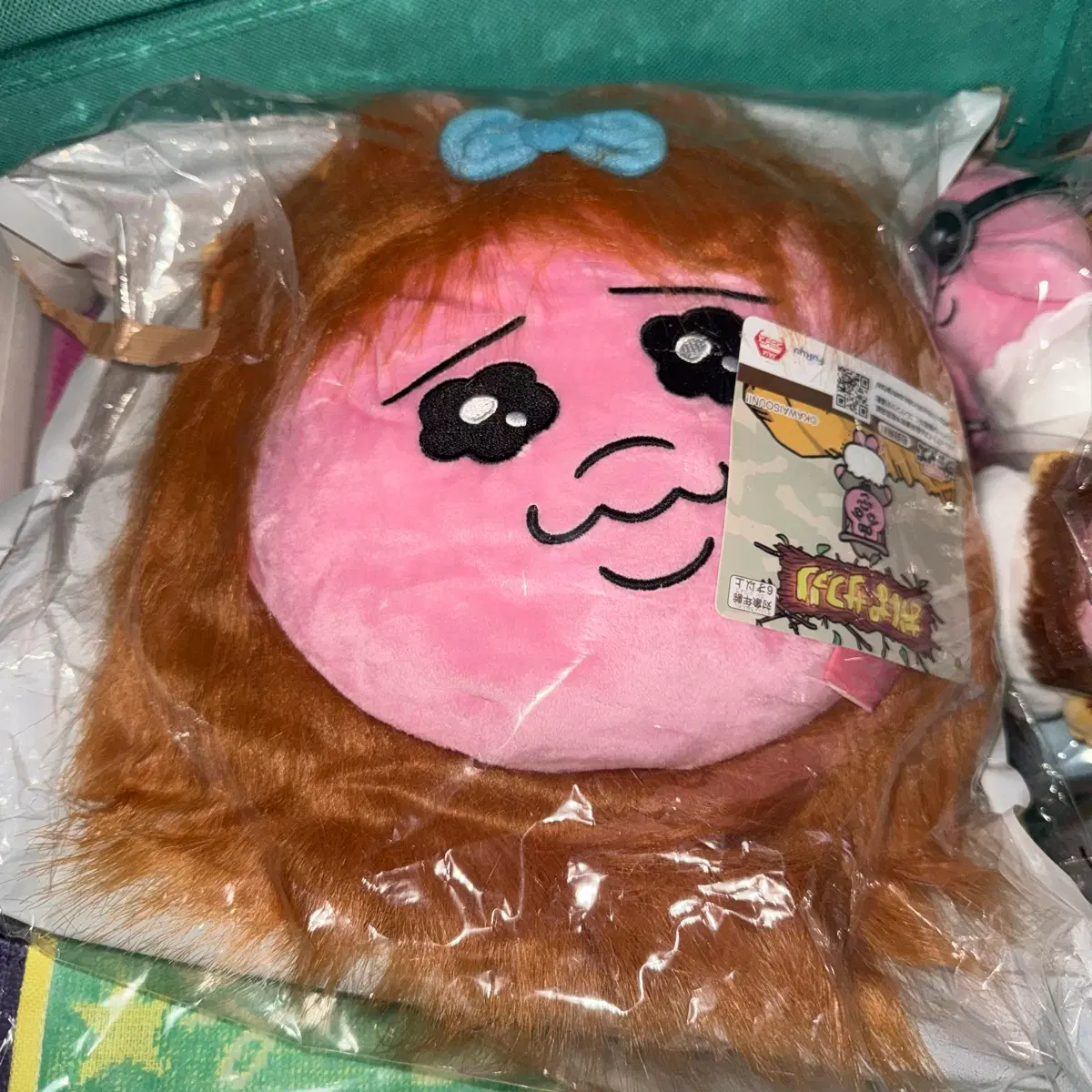 오빤쮸 우사기 빤쮸토끼 사자 인형 벽걸이 사파리