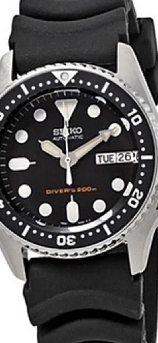 세이코 skx013 구매합니다