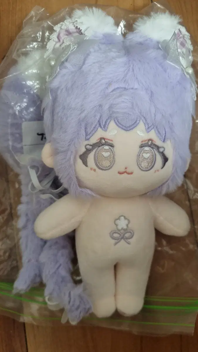 무속성 솜인형 포도칠라 20cm