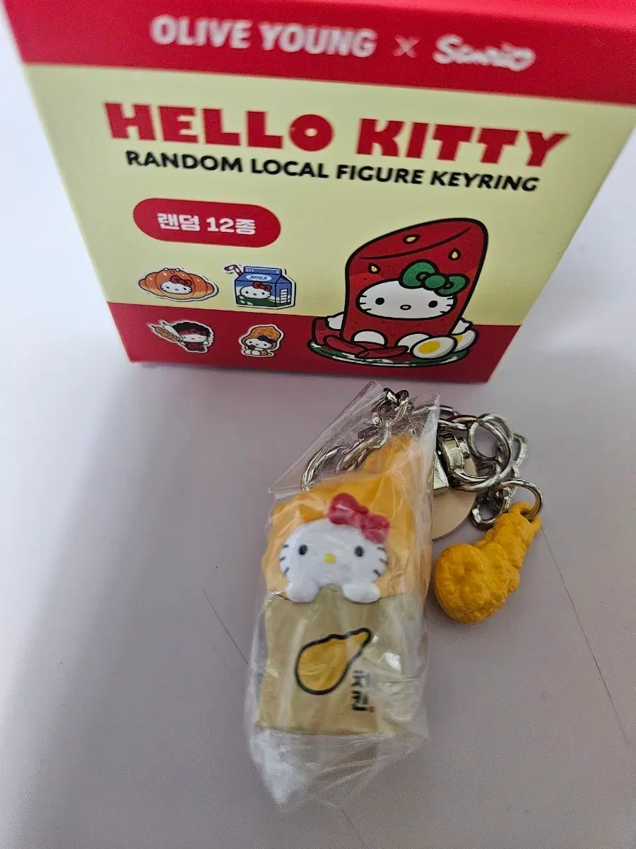 올리브영산리오키링 판매합니디4