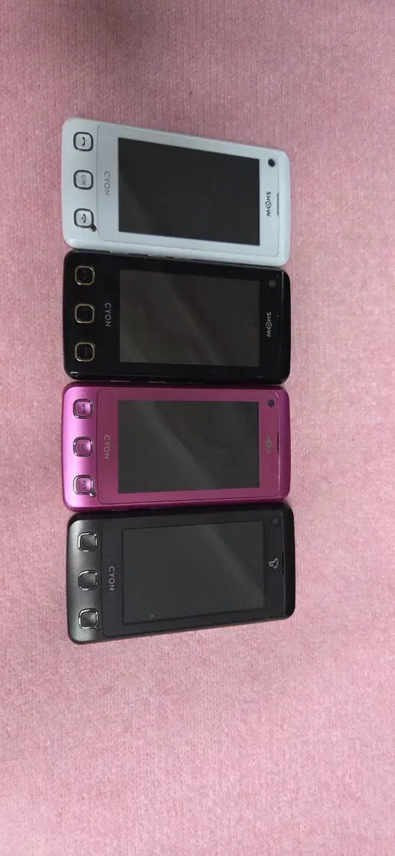 LG-LU9100 , SU9100 , KU9100 쿠키폰 4가지 색상 정상 일괄