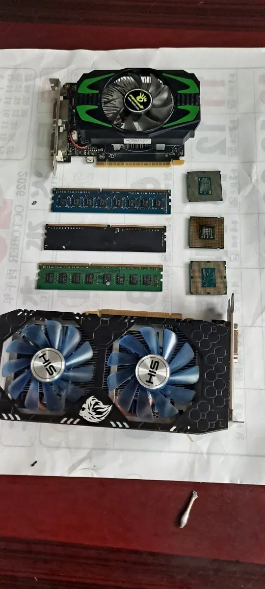 그래픽카드 2개 / CPU 3개 / RAM 3개 세트
