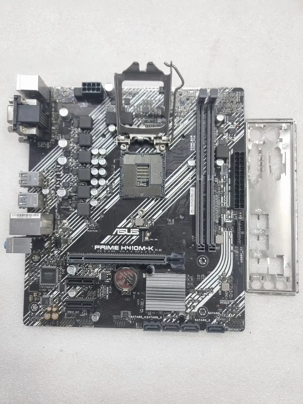 ASUS PRIME H410M-K