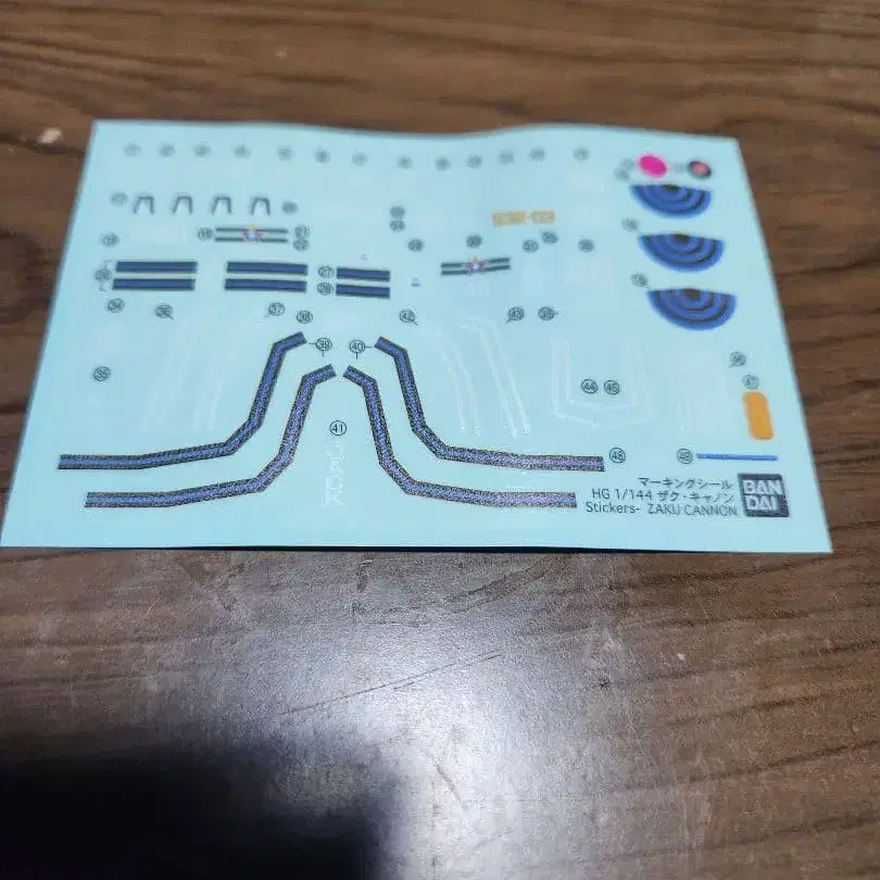 7번째 상품 이미지