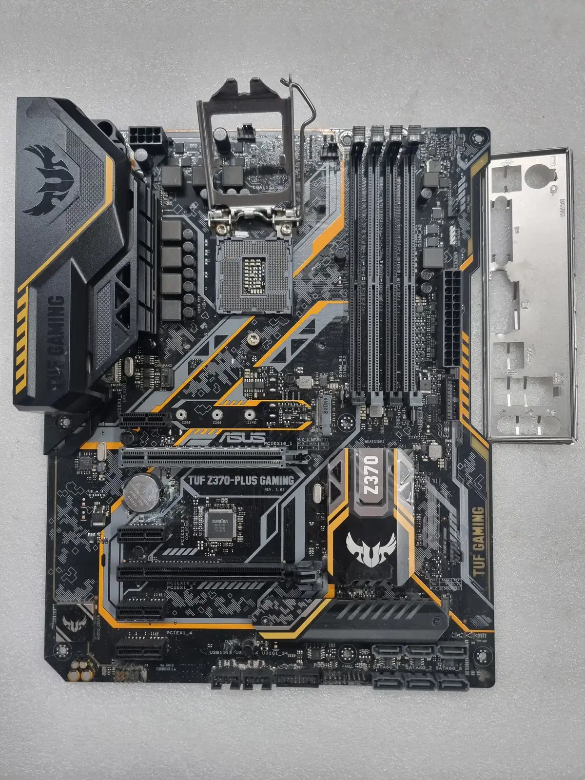 ASUS TUF Z370-PLUS GAMING
