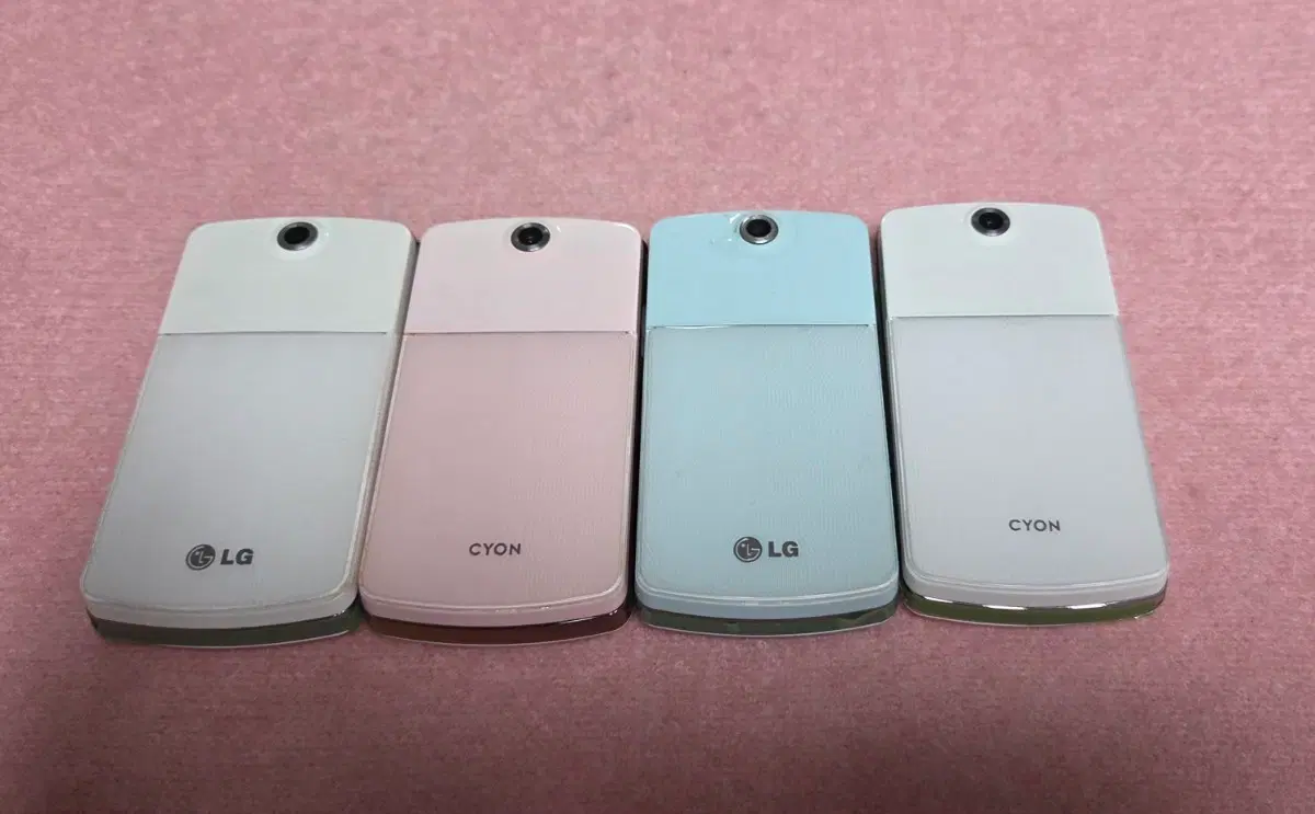 LG-LH5000 아이스크림폰 1 정상 3가지색