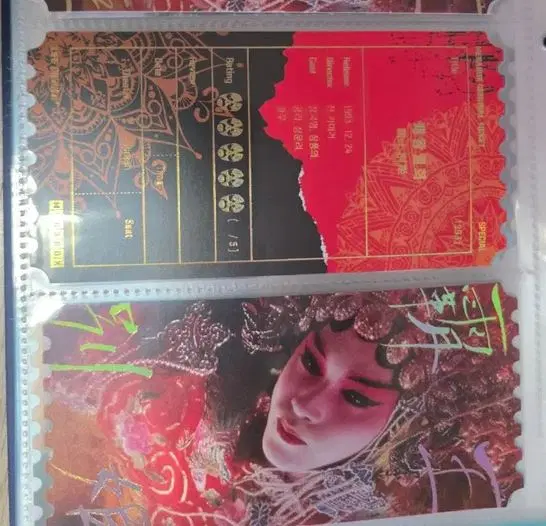 패왕별희 비공오티 2종 오리지널티켓