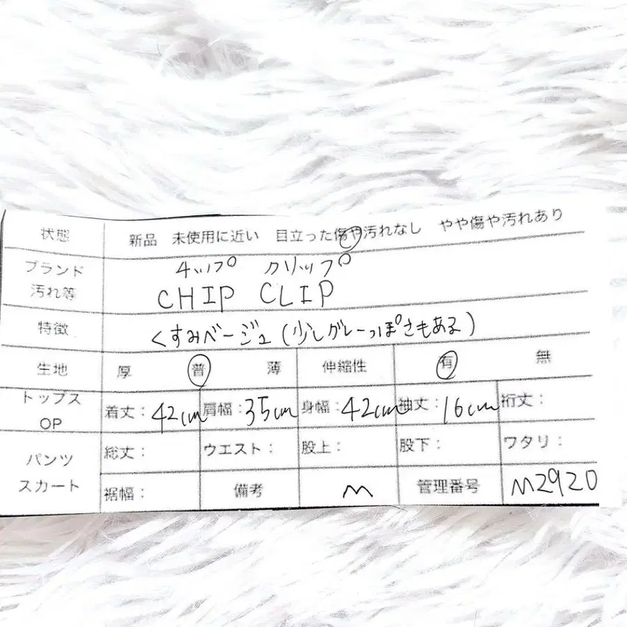 2번째 상품 이미지