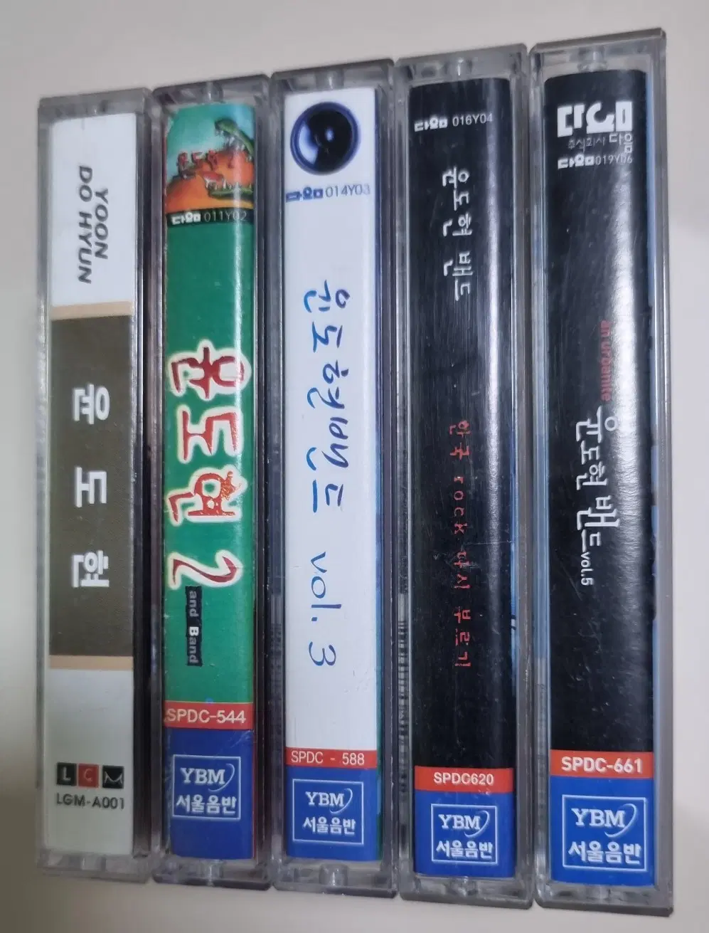 윤도현/YB 1-5집 (개봉 카세트테이프)
