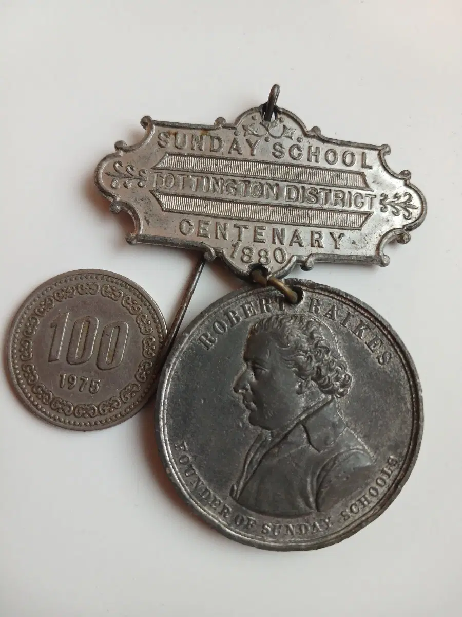 1880년 영국 기념 메달