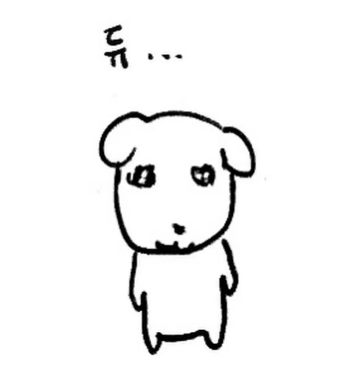 아이폰 공기계 나눔/저렴하게 구해요ㅜㅜ