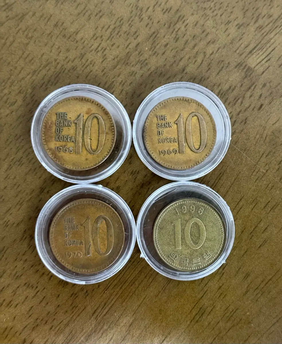 1968,1969,1970년도 10원 (가격다름)