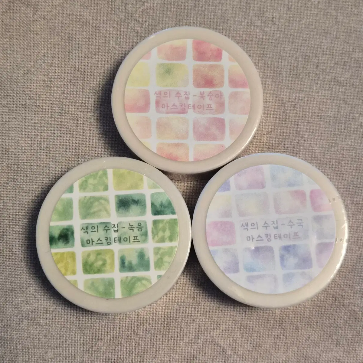 [딸기의마음] 색의 수집 3종 set 마테띵