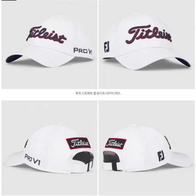 Titleist TH25ATPA-146 Cap
