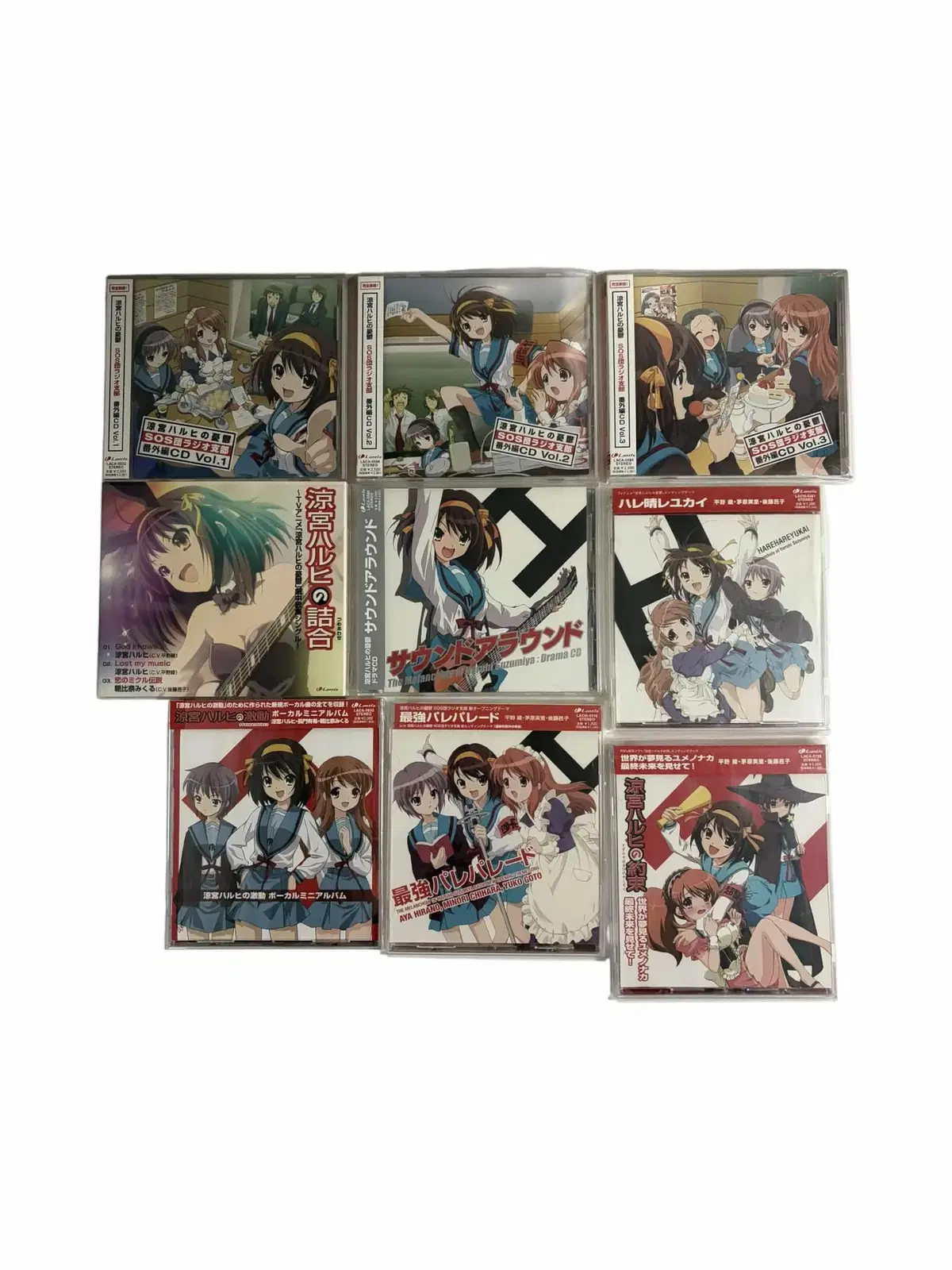 스즈미야 하루히의 우울 CD