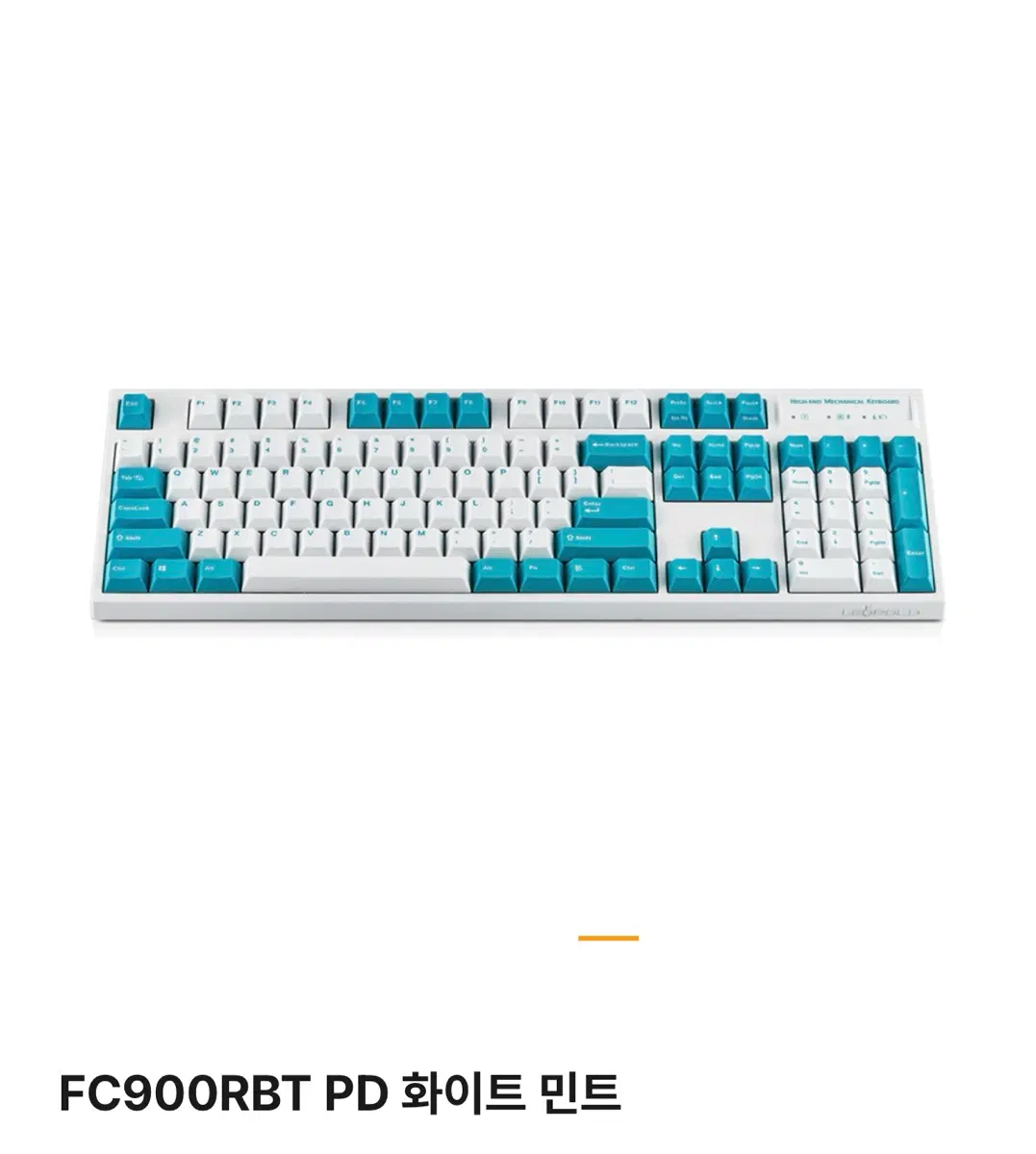 레오폴드 FC900R 화이트민트 키보드