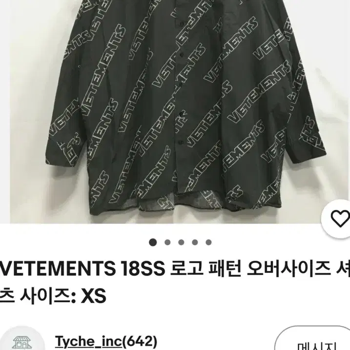 베트멍18ss뎀나 로고패턴오버셔츠 남녀공용
