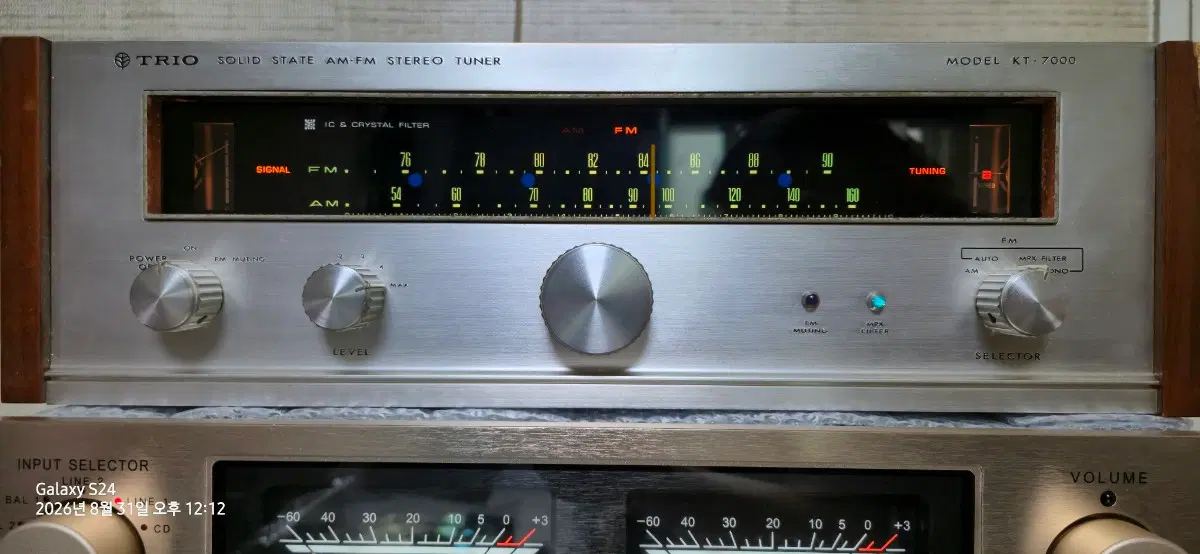 트리오 KT-7000 아날로그 튜너팝니다