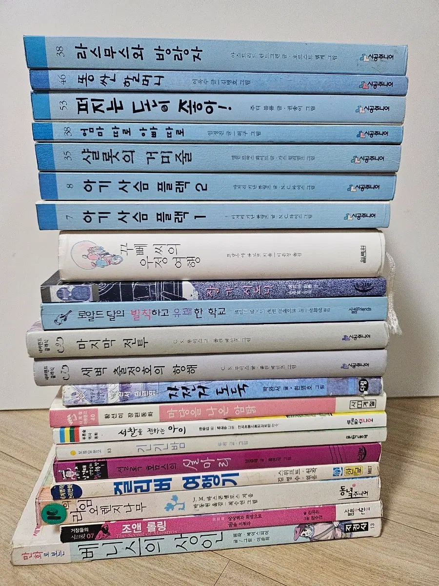 초등 중등 고전 포함한 논술 대비 권장 도서 소설 및 다양한 책들