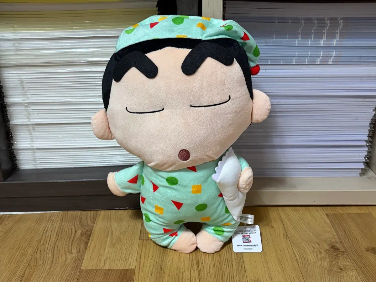 크레용신짱 짱구 잠옷 인형