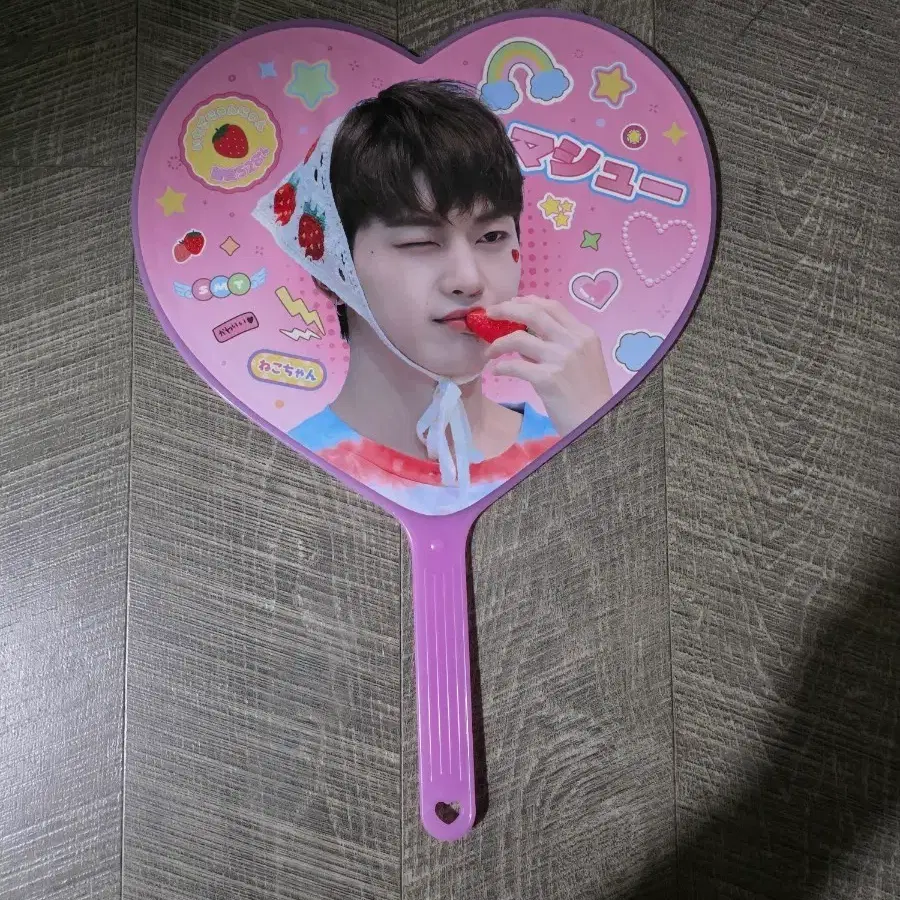 제로베이스원 석매튜 우치와