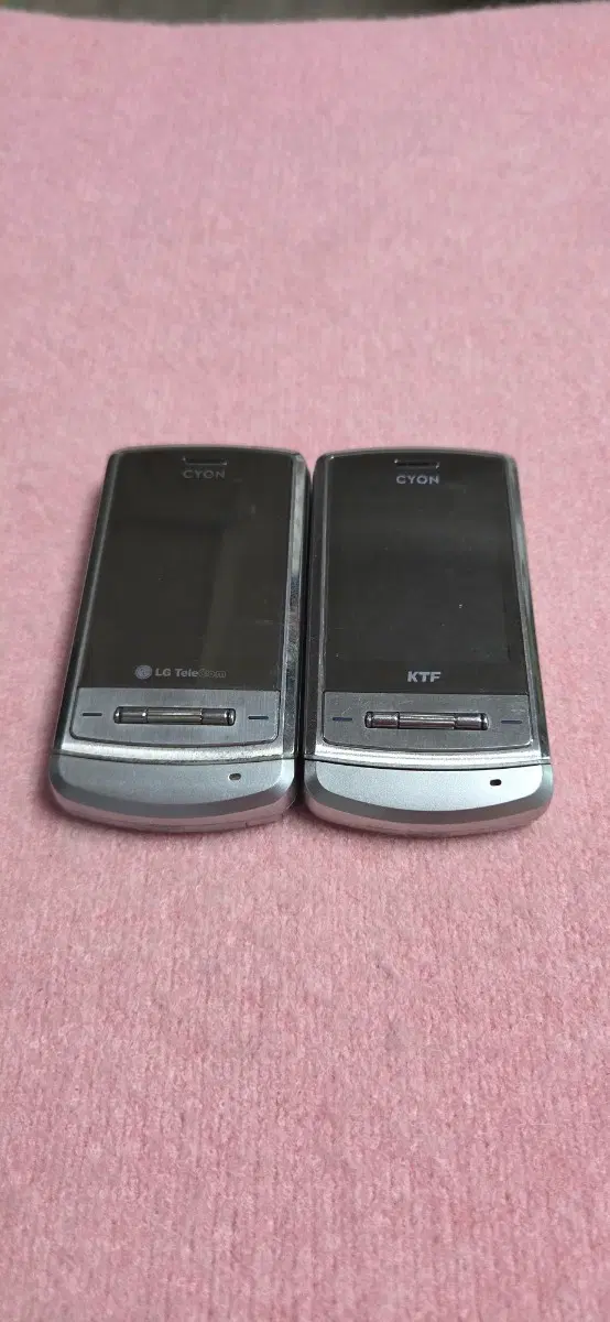 LG-LV4200 LG- KV4200 샤인폰 정상