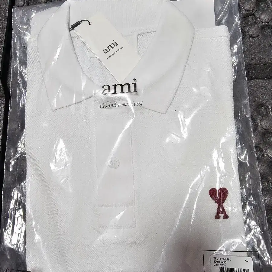 아미 카라 반팔티 xl