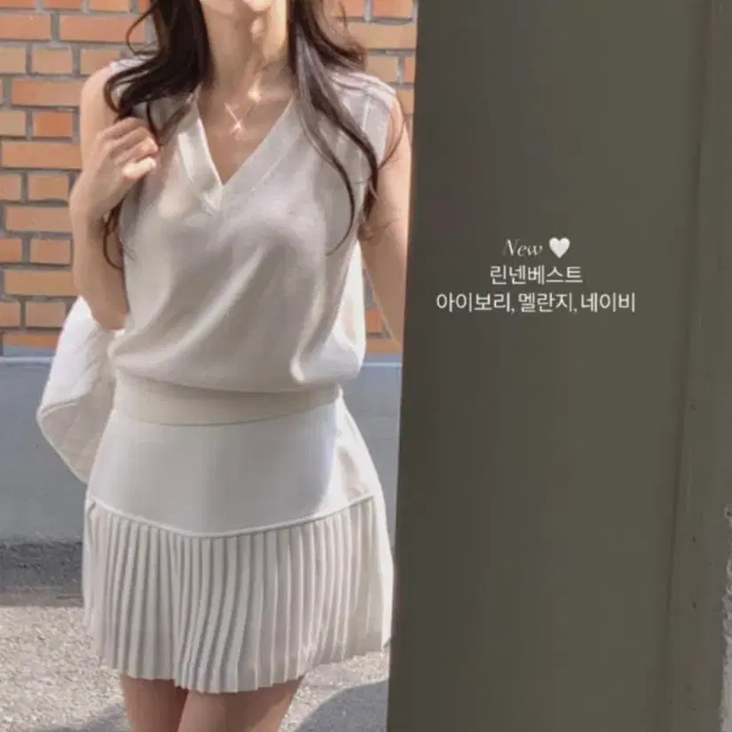 미엘 린넨 베스트