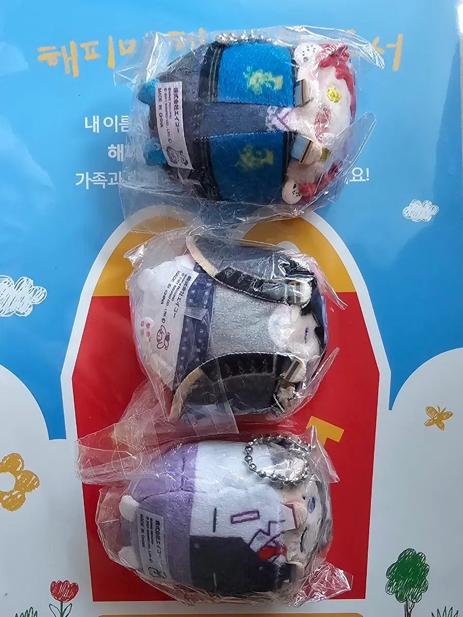 히프마이 산리오 콜라보 나고야디비젼 마메코로링 세트