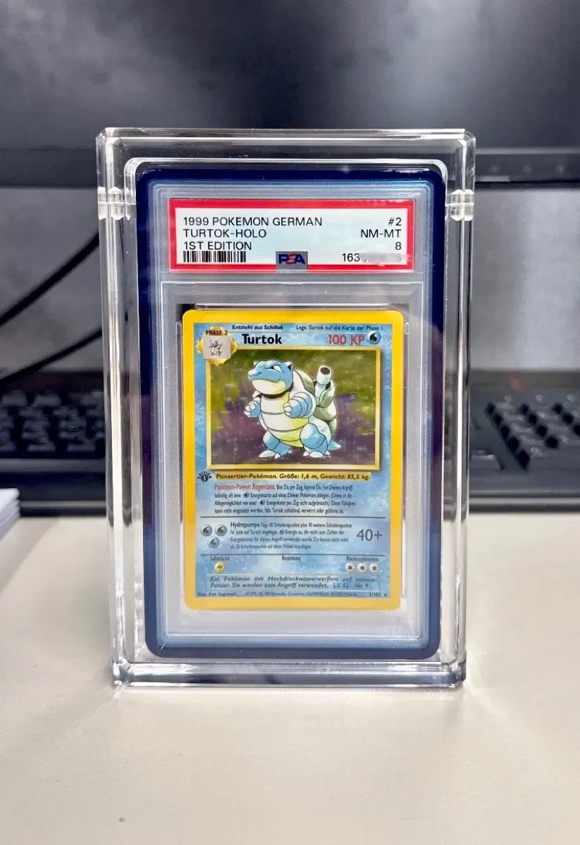 (독일판) 1999년 1st edition base set 거북왕 psa8