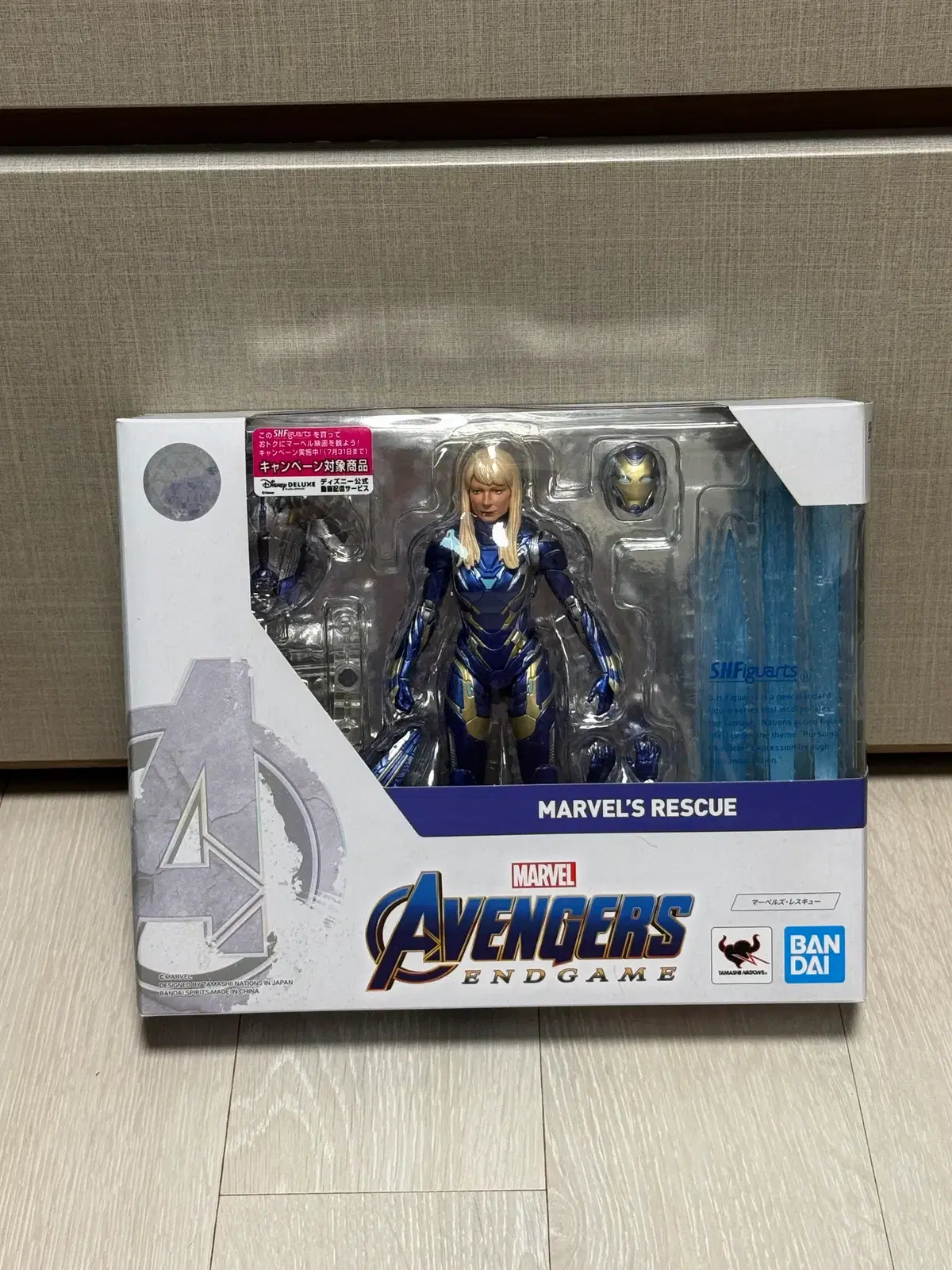 S.H.Figuarts 마블 레스큐