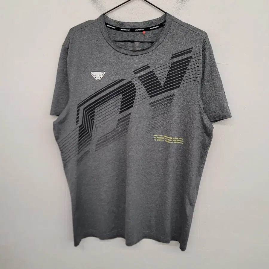 [105/XL] 다이나핏 기능성 트레이닝 반팔티 티셔츠