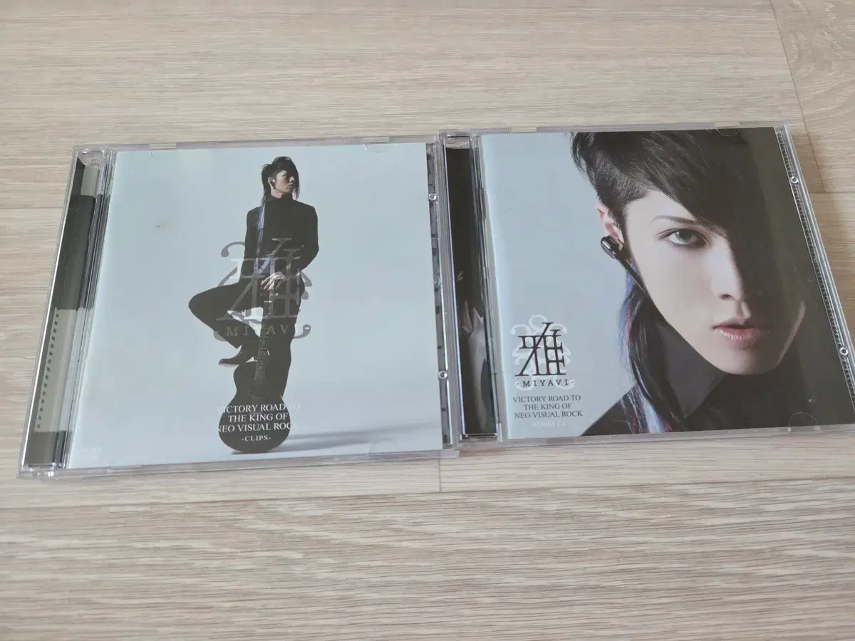 미야비 CD (2Disc/SET)