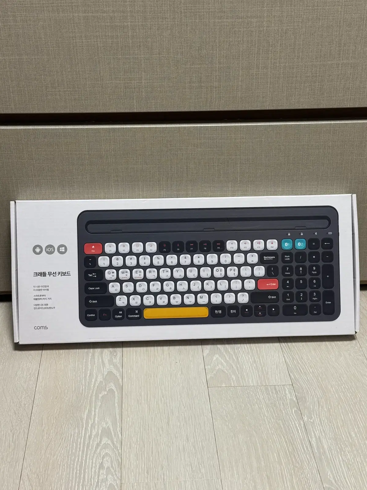 컴스 크래들 스마트폰 태블릿 PC 거치 블루투스 5.0 무선 일반형 키보드