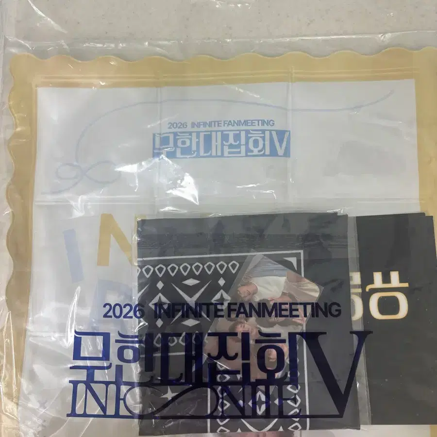 인피니트 무한대집회 선예매 특전 및 반다나 일괄 판매(포카 포함 전체 미개봉)
