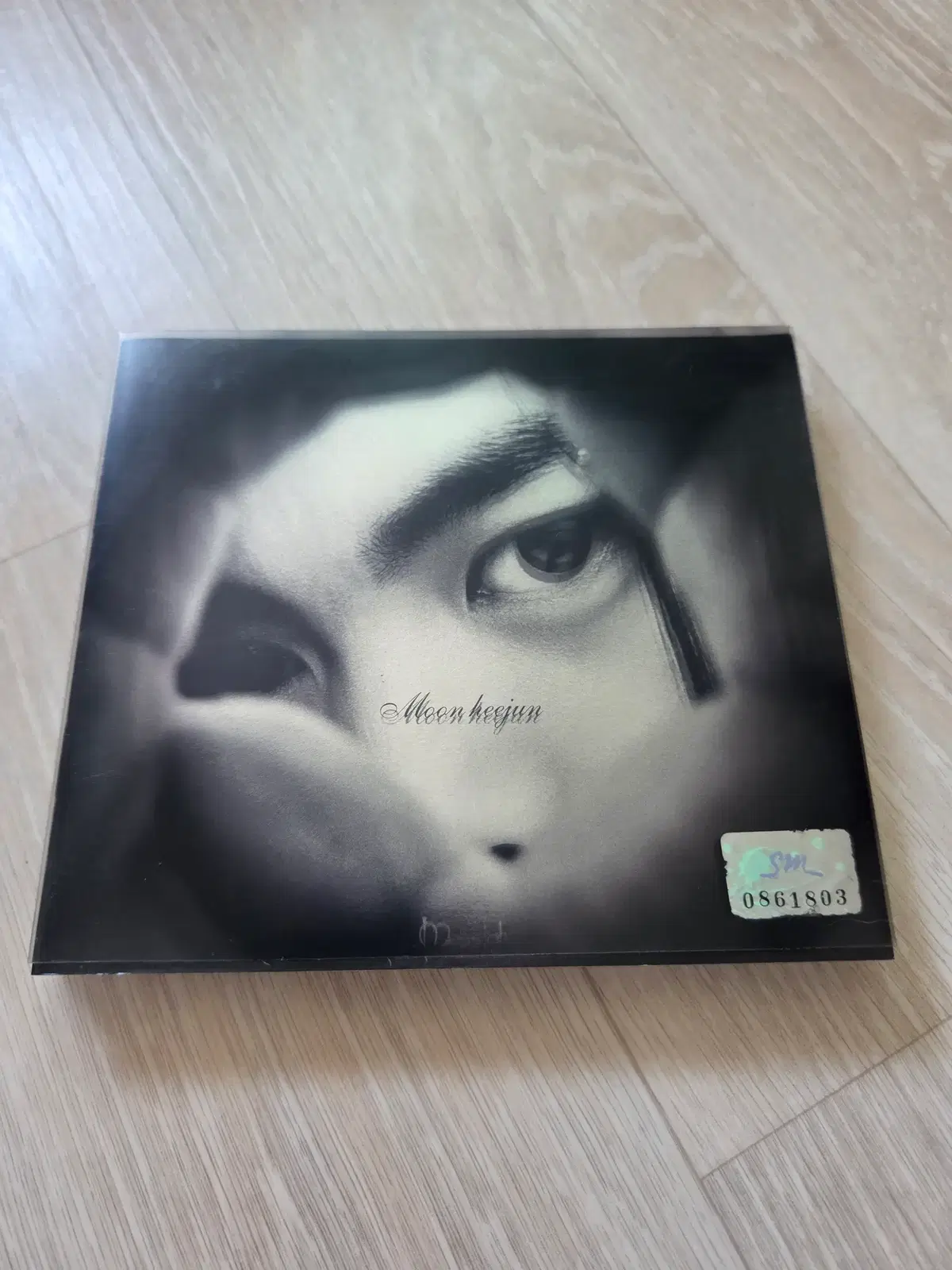 문희준 2집 CD