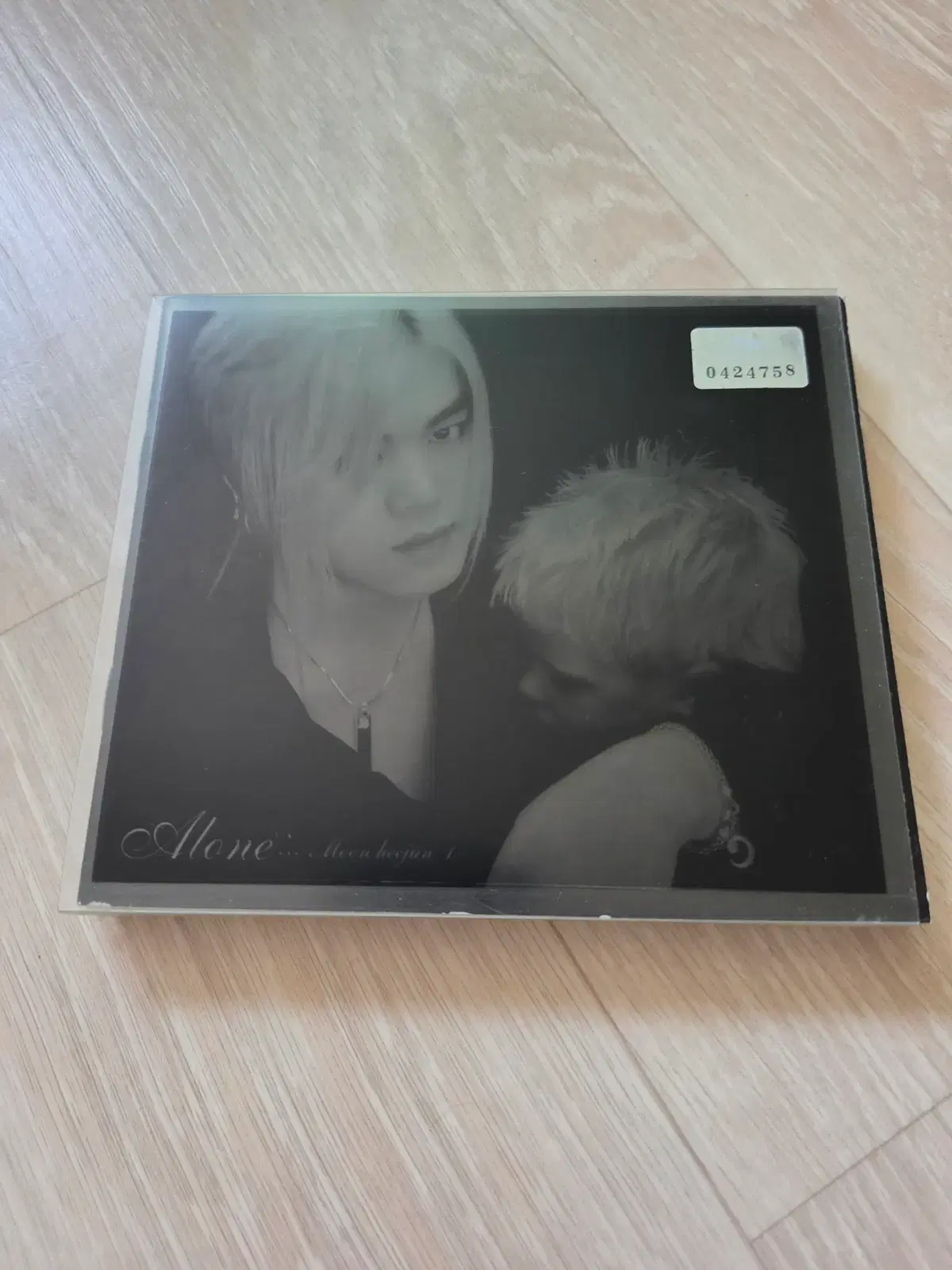 문희준 1집 CD