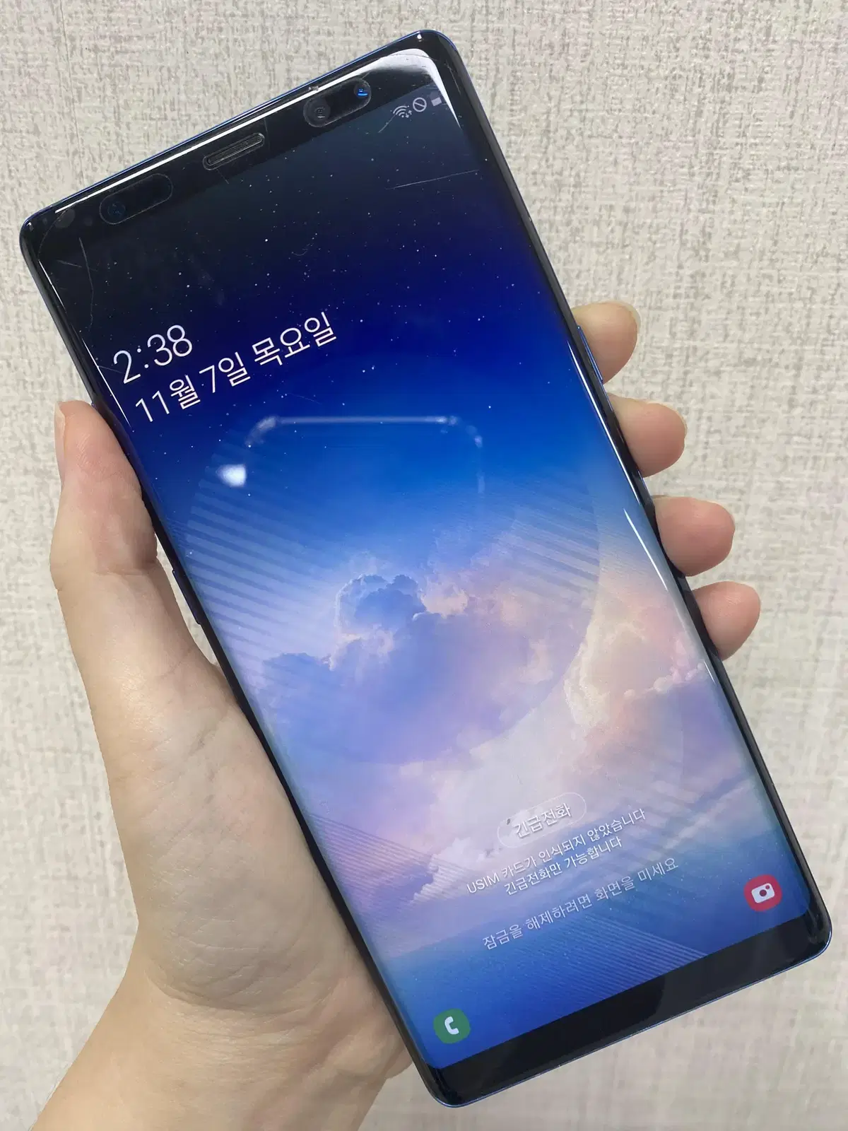 [완전깨끗!]갤럭시노트8/N950/64/블루/79955