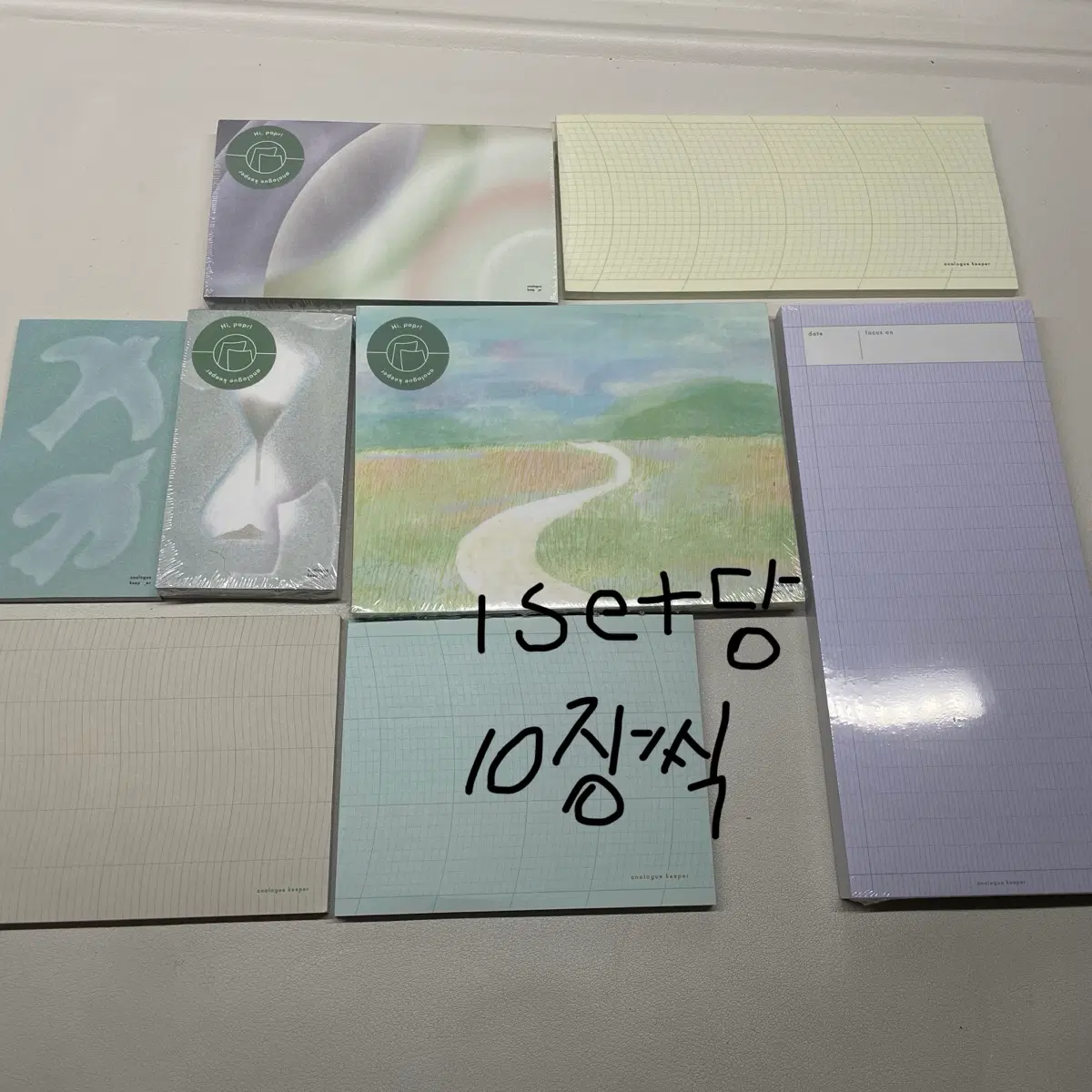 아날로그키퍼 메모지 일괄 메모패드