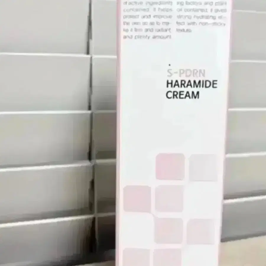 하라셀 S-PDRN 하라마이드 크림 200ml