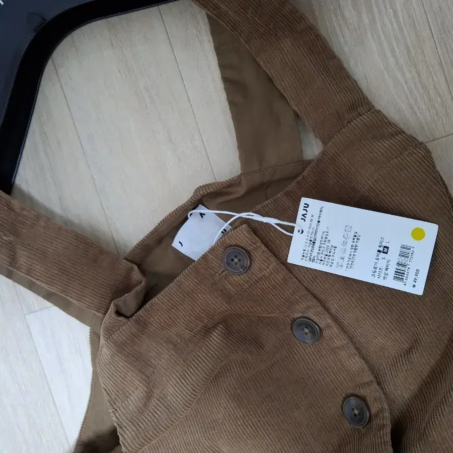 자주 코듀로이 멜빵 원피스 브라운