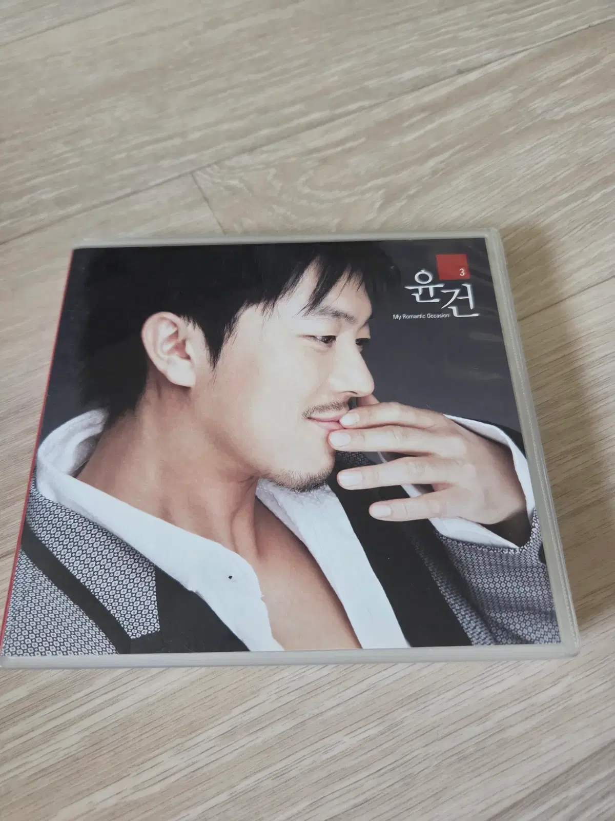 윤건 3집 CD